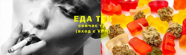 mdma Верхнеуральск