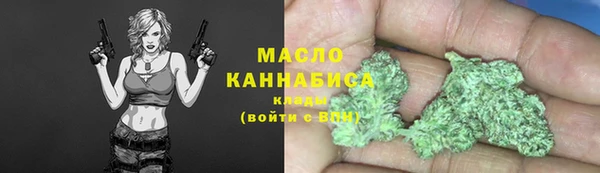 mdma Верхнеуральск